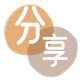 三亚信用卡☀️蚂蚁信用卡提现的诚信商家